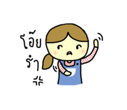Triple G Sister sticker #10643086