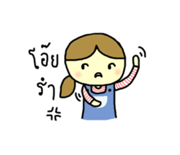 Triple G Sister sticker #10643086