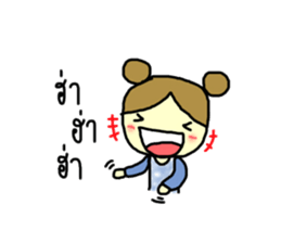 Triple G Sister sticker #10643088