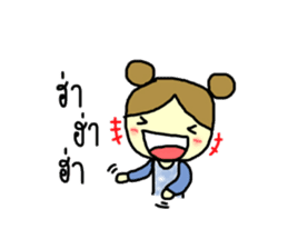 Triple G Sister sticker #10643088