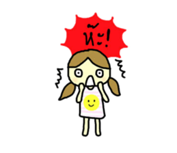 Triple G Sister sticker #10643091