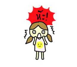 Triple G Sister sticker #10643091