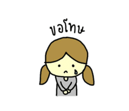 Triple G Sister sticker #10643092