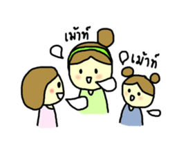 Triple G Sister sticker #10643094