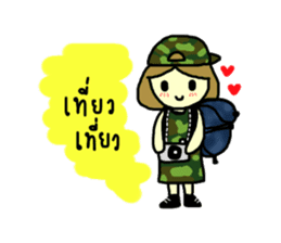 Triple G Sister sticker #10643095