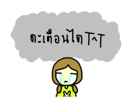Triple G Sister sticker #10643098