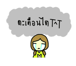 Triple G Sister sticker #10643098