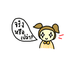 Triple G Sister sticker #10643099