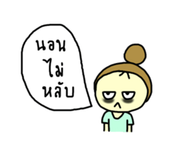 Triple G Sister sticker #10643102