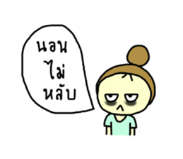 Triple G Sister sticker #10643102
