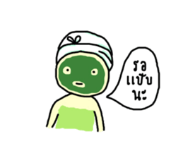 Triple G Sister sticker #10643104