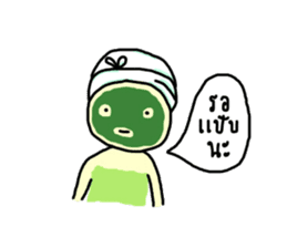 Triple G Sister sticker #10643104