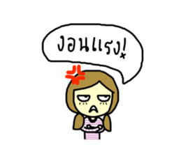 Triple G Sister sticker #10643107