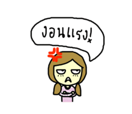 Triple G Sister sticker #10643107