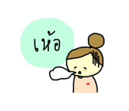 Triple G Sister sticker #10643112