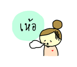 Triple G Sister sticker #10643112