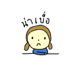 Triple G Sister sticker #10643113