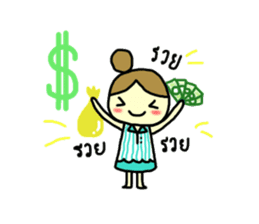 Triple G Sister sticker #10643116