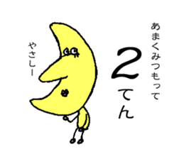 Mr.Moon & Mr.Banana sticker #10643176