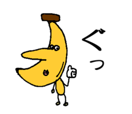 Mr.Moon & Mr.Banana sticker #10643185