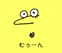 Mr.Moon & Mr.Banana sticker #10643186