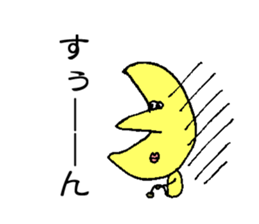 Mr.Moon & Mr.Banana sticker #10643187