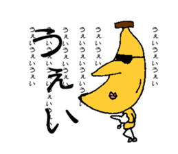 Mr.Moon & Mr.Banana sticker #10643195