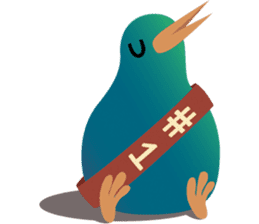 Kiwi Birds sticker #10643416