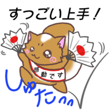 Karaoke singer chipmunk Kururu sticker #10643488