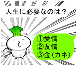 Select sticker sticker #10643560