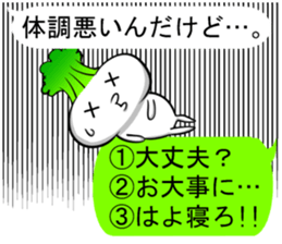 Select sticker sticker #10643561