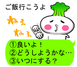 Select sticker sticker #10643564