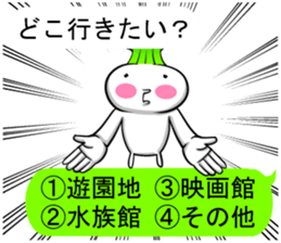 Select sticker sticker #10643567