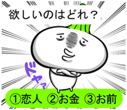 Select sticker sticker #10643568