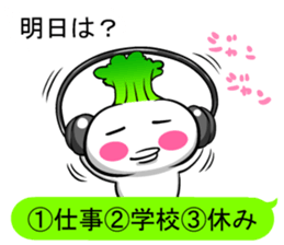 Select sticker sticker #10643569