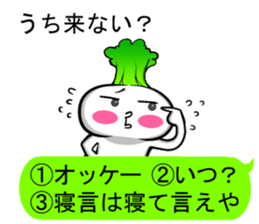 Select sticker sticker #10643575