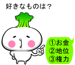 Select sticker sticker #10643582