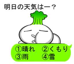 Select sticker sticker #10643583