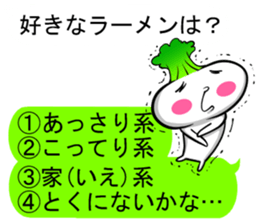 Select sticker sticker #10643584