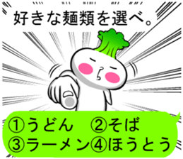 Select sticker sticker #10643585