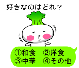 Select sticker sticker #10643586