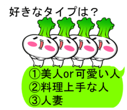 Select sticker sticker #10643591