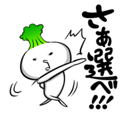 Select sticker sticker #10643599