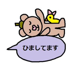 cute ordinary conversation sticker93 sticker #10643685