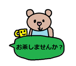 cute ordinary conversation sticker93 sticker #10643686