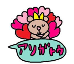 cute ordinary conversation sticker93 sticker #10643690