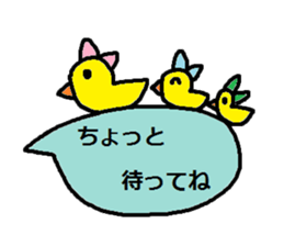 cute ordinary conversation sticker93 sticker #10643691