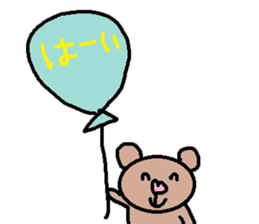 cute ordinary conversation sticker93 sticker #10643693