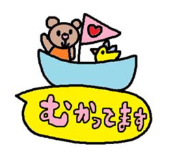 cute ordinary conversation sticker93 sticker #10643700
