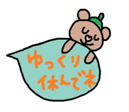 cute ordinary conversation sticker93 sticker #10643713